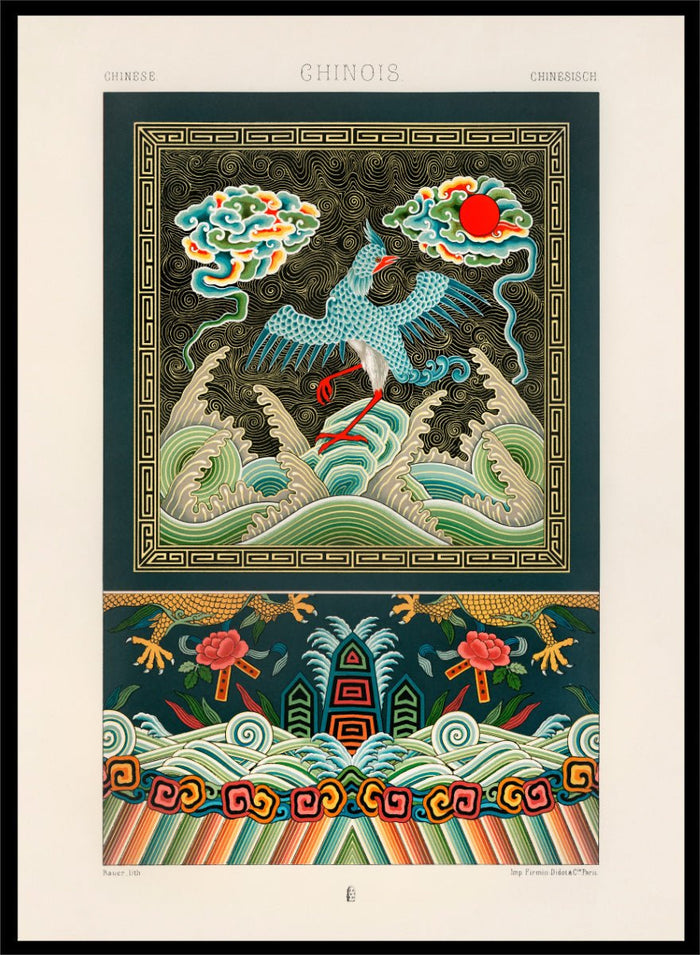 Albert Racine - Chinese Pattern Art Print_Sugar & Canvas_Albert Racine