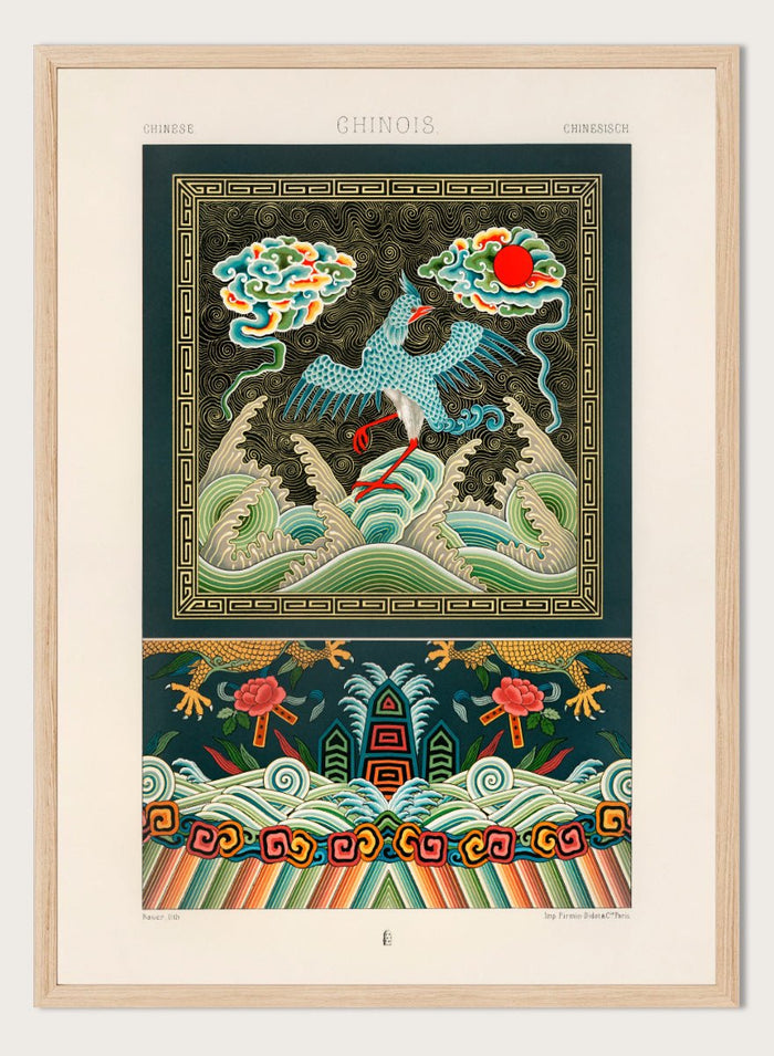 Albert Racine - Chinese Pattern Art Print_Sugar & Canvas_Albert Racine