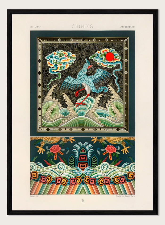 Albert Racine - Chinese Pattern Art Print_Sugar & Canvas_Albert Racine