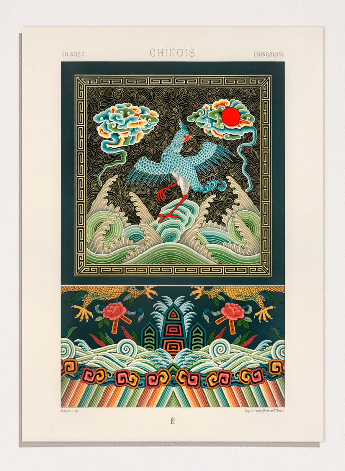 Albert Racine - Chinese Pattern Art Print_Sugar & Canvas_Albert Racine