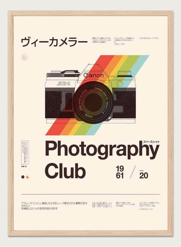 Poster of a camera with a rainbow stripe and text about a photography club. Retro Photography Club by Florent Bodart is a vintage camera art print with bold color and typography, a modern retro wall poster inspired by classic photography design.