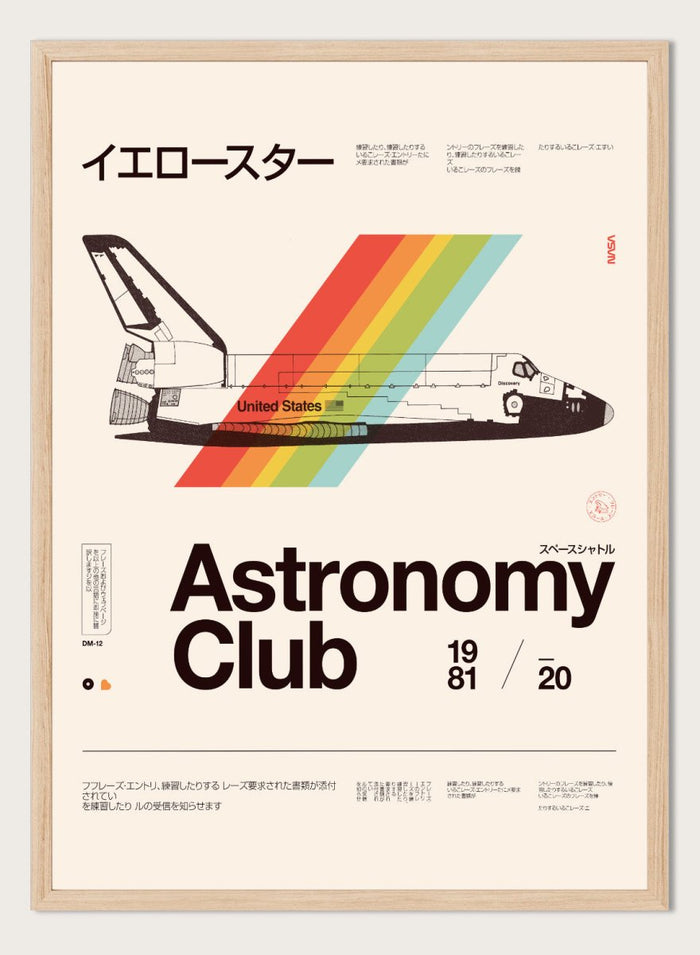 Poster of a space shuttle with a rainbow trail and 'Astronomy Club' text on a beige background. Retro Space Shuttle Rainbow by Florent Bodart is a vintage space art print with bold color stripes, a modern retro wall poster inspired by space and graphic design.
