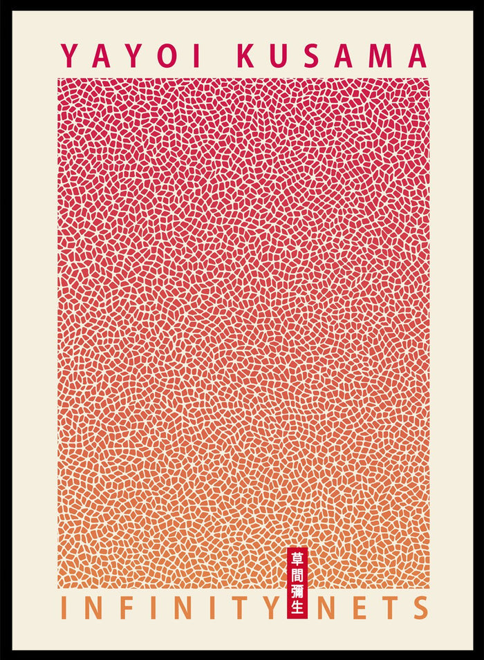 Gradient Infinity Nets Inspired by Yayoi Kusama Art Print_Sugar & Canvas