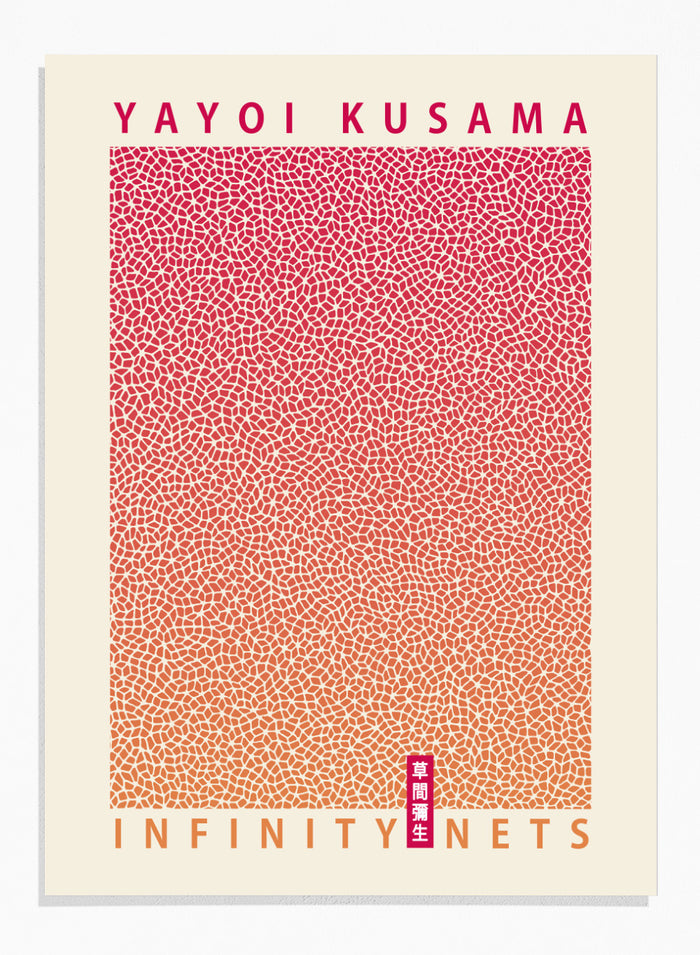 Gradient Infinity Nets Inspired by Yayoi Kusama Art Print