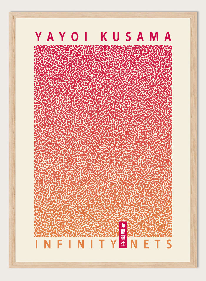 Gradient Infinity Nets Inspired by Yayoi Kusama Art Print
