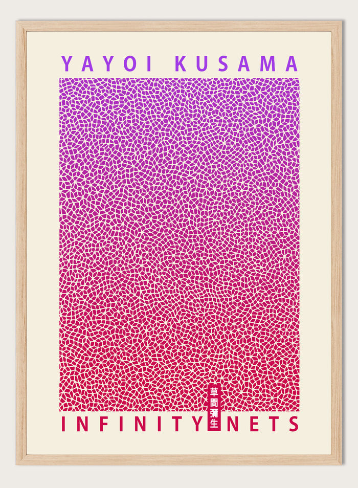 Gradient Infinity Nets Inspired by Yayoi Kusama Art Print