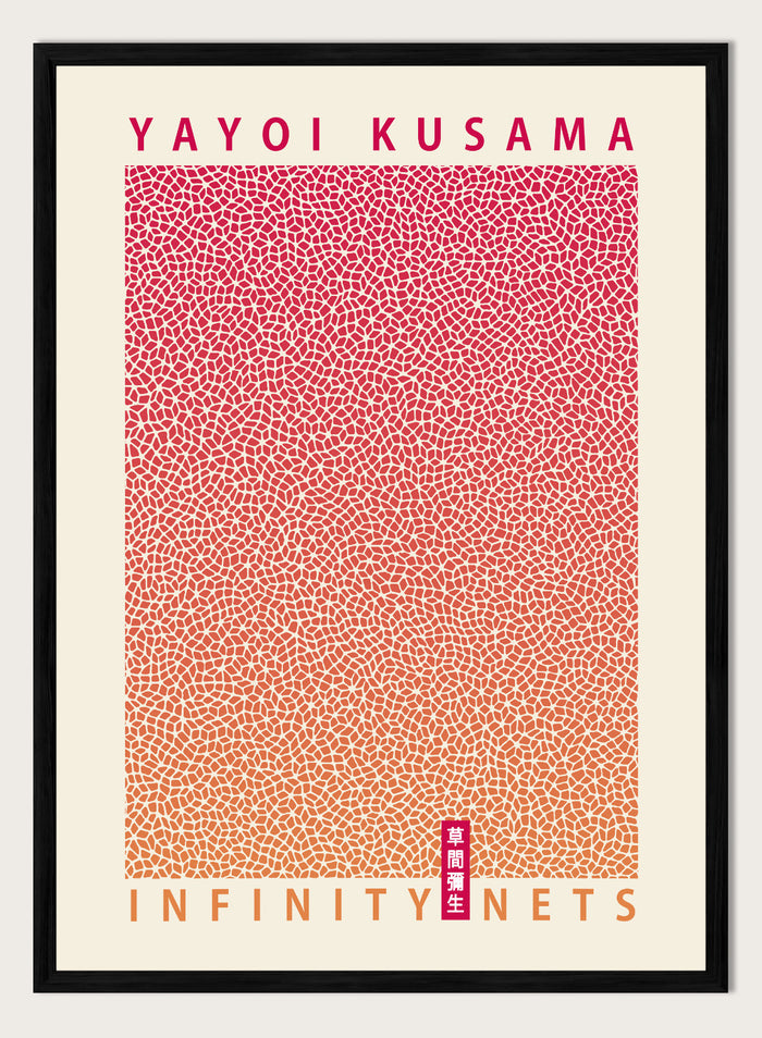 Gradient Infinity Nets Inspired by Yayoi Kusama Art Print