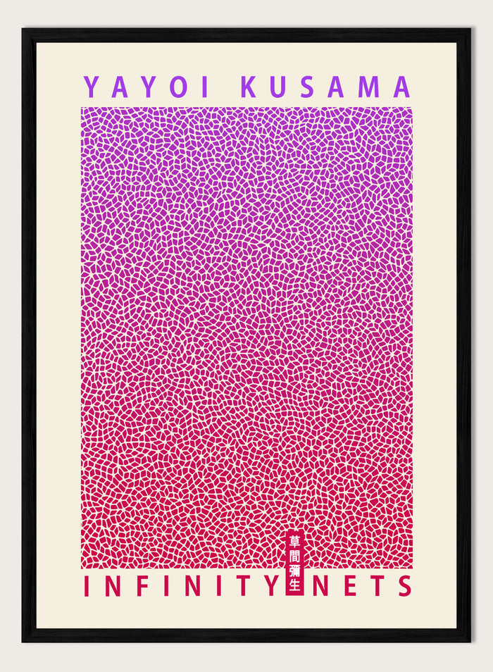 Gradient Infinity Nets Inspired by Yayoi Kusama Art Print