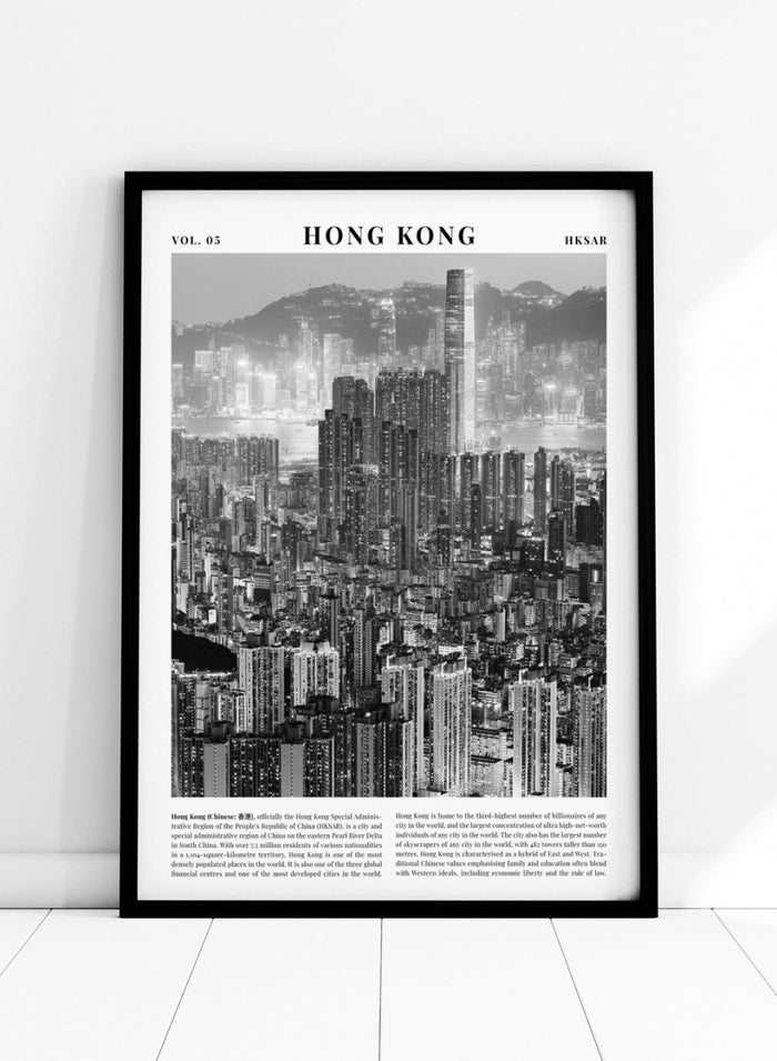 Hong Kong Skyline Black and White Travel Art Print_Sugar & Canvas_Sugar & Canvas