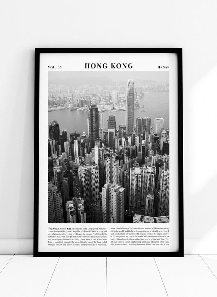 Hong Kong Skyline Black and White Travel Art Print_Sugar & Canvas_Sugar & Canvas