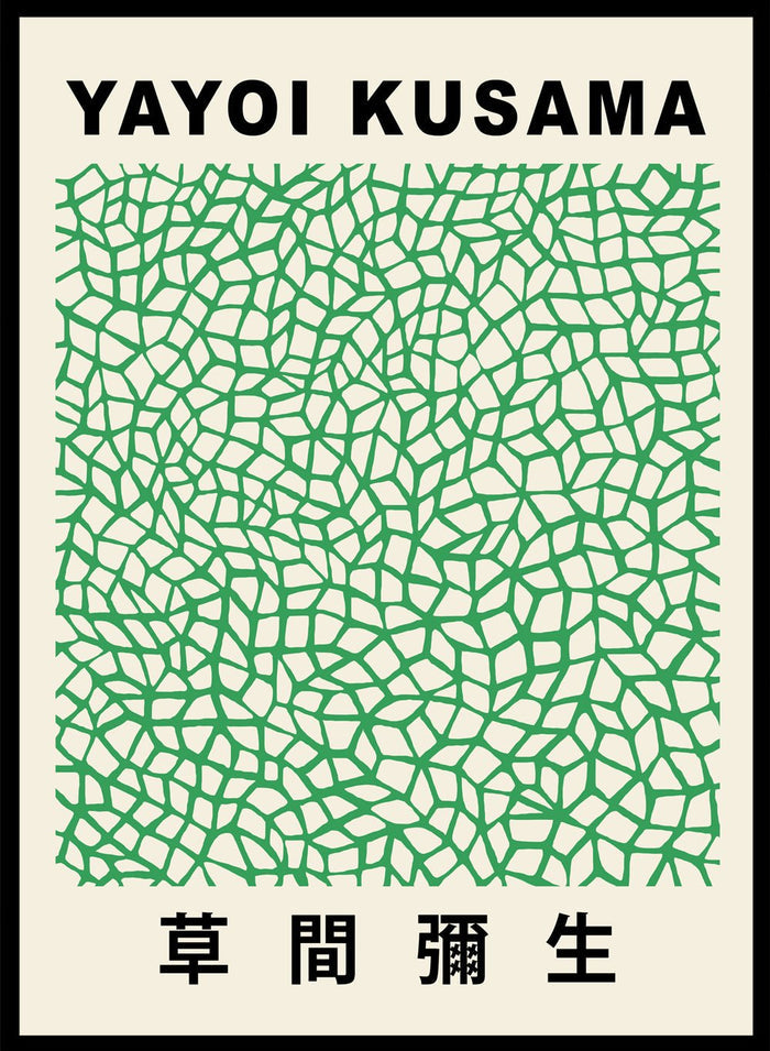 Infinity Nets Inspired by Yayoi Kusama Art Print_Sugar & Canvas