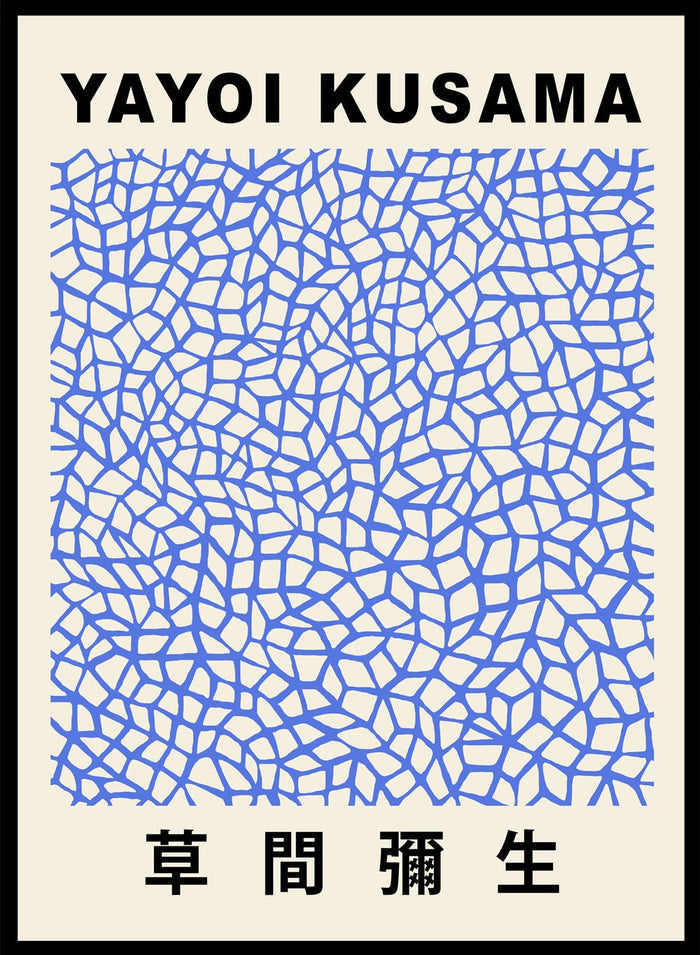 Infinity Nets Inspired by Yayoi Kusama Art Print_Sugar & Canvas