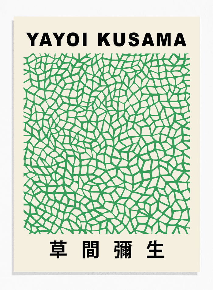 Infinity Nets Inspired by Yayoi Kusama Art Print