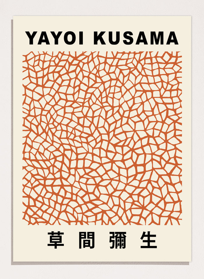 Infinity Nets Inspired by Yayoi Kusama Art Print
