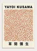 Infinity Nets Inspired by Yayoi Kusama Art Print