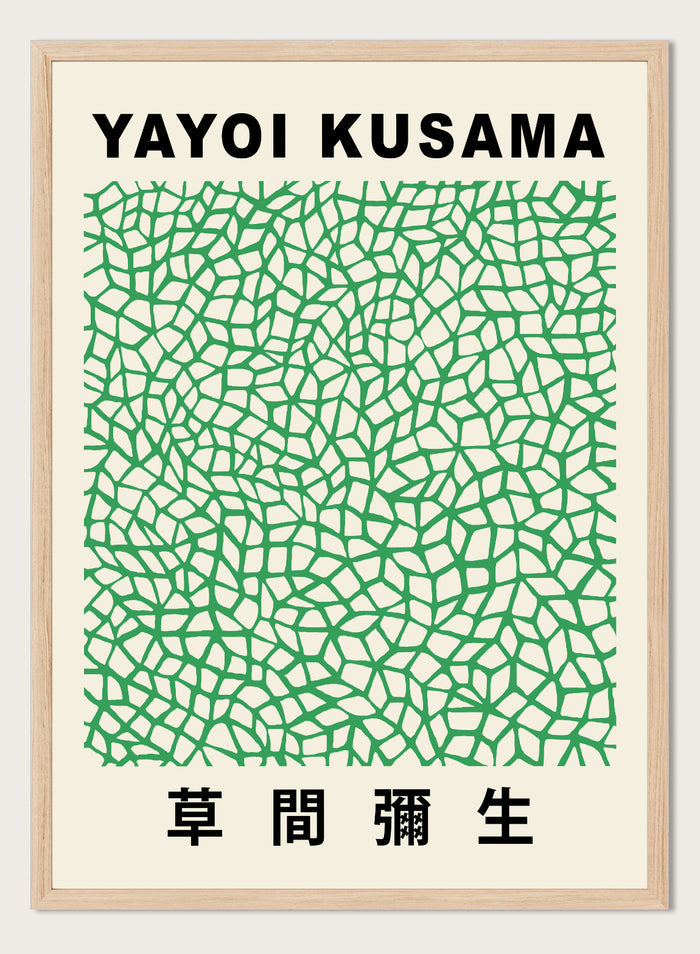 Infinity Nets Inspired by Yayoi Kusama Art Print