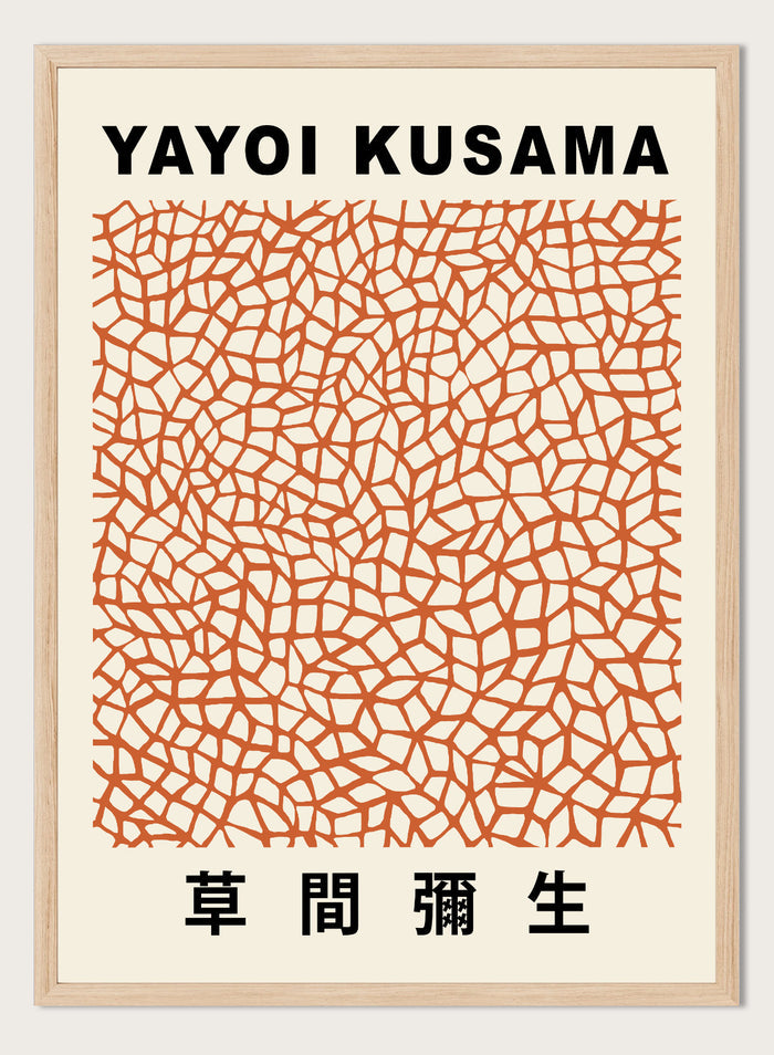 Infinity Nets Inspired by Yayoi Kusama Art Print