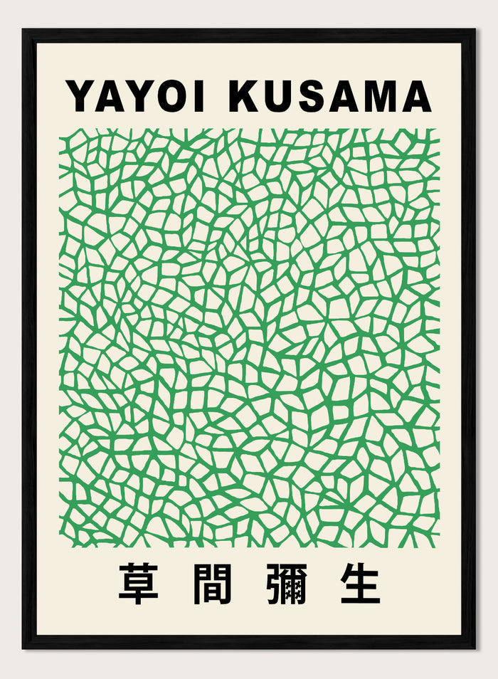 Infinity Nets Inspired by Yayoi Kusama Art Print