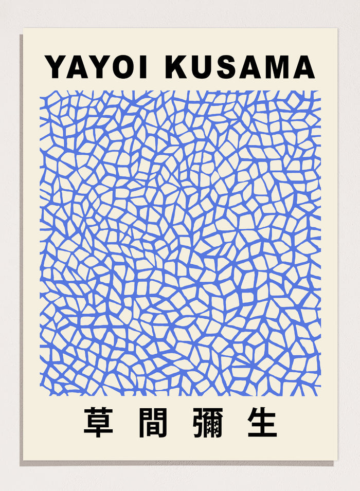 Infinity Nets Inspired by Yayoi Kusama Art Print