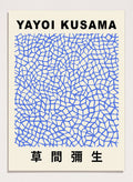 Infinity Nets Inspired by Yayoi Kusama Art Print