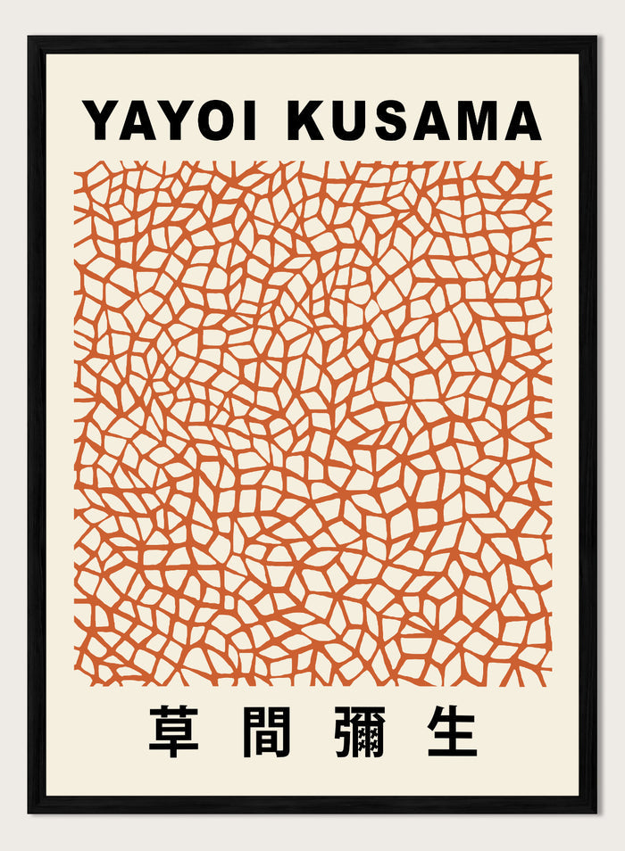 Infinity Nets Inspired by Yayoi Kusama Art Print