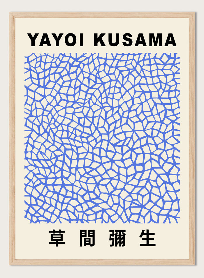 Infinity Nets Inspired by Yayoi Kusama Art Print