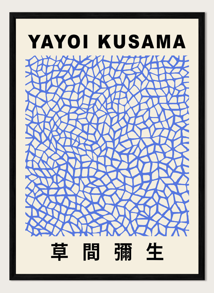 Infinity Nets Inspired by Yayoi Kusama Art Print