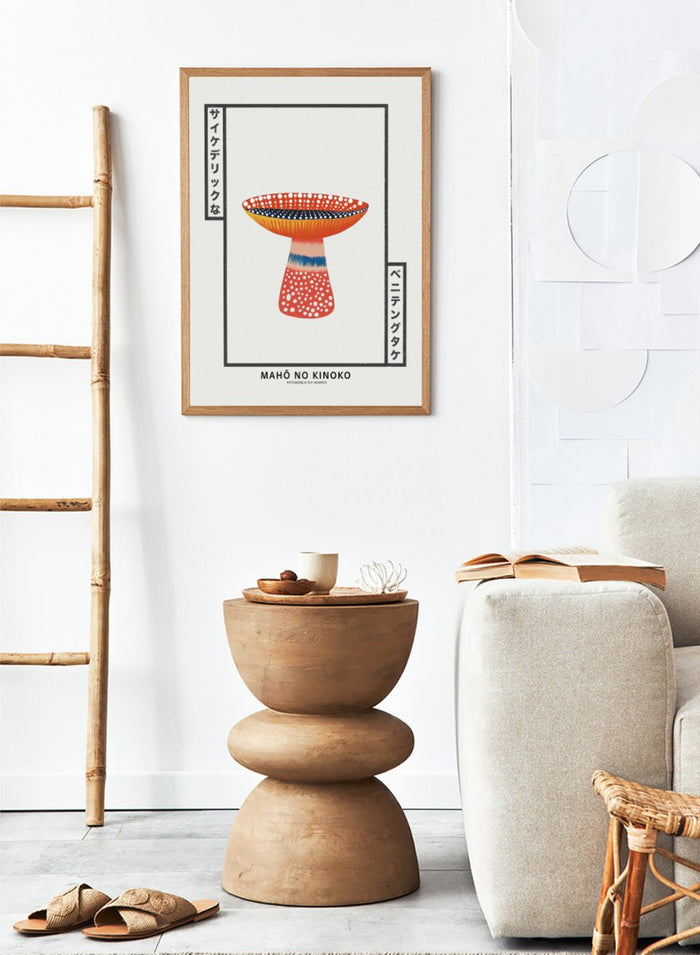 Decorative mushroom with polka dot patterns on a white background, featuring the brand 'MAHÔ NO KINOKO'. Mahō no Kinoko psychedelic fly agaric mushroom art print with Japanese typography, modern botanical poster and colorful mushroom wall art.