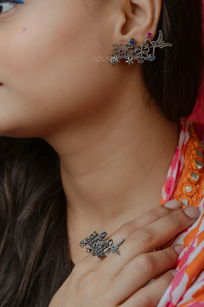 Kadambari Studs