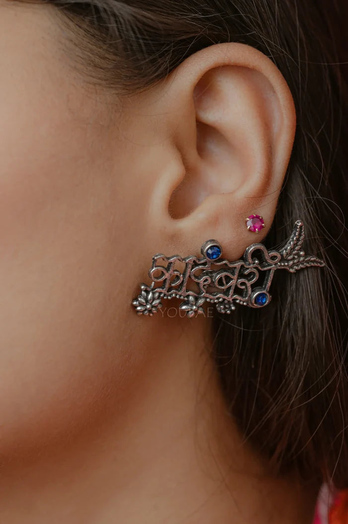 Kadambari Studs