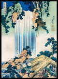 Katsushika Hokusai Yoro Waterfall in Mino Province Art Print_Sugar & Canvas_Katsushika Hokusai