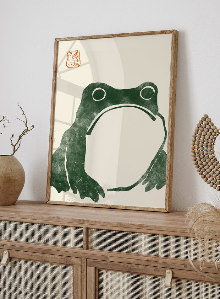 Matsumoto Hoji Japanese Frog (#1 Dark Green) Art Print