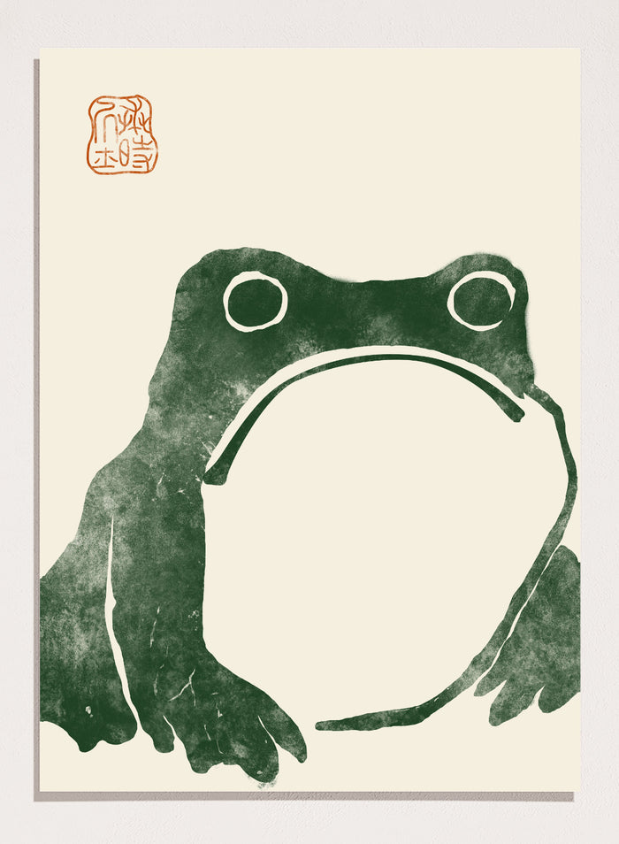 Matsumoto Hoji Japanese Frog (#1 Dark Green) Art Print