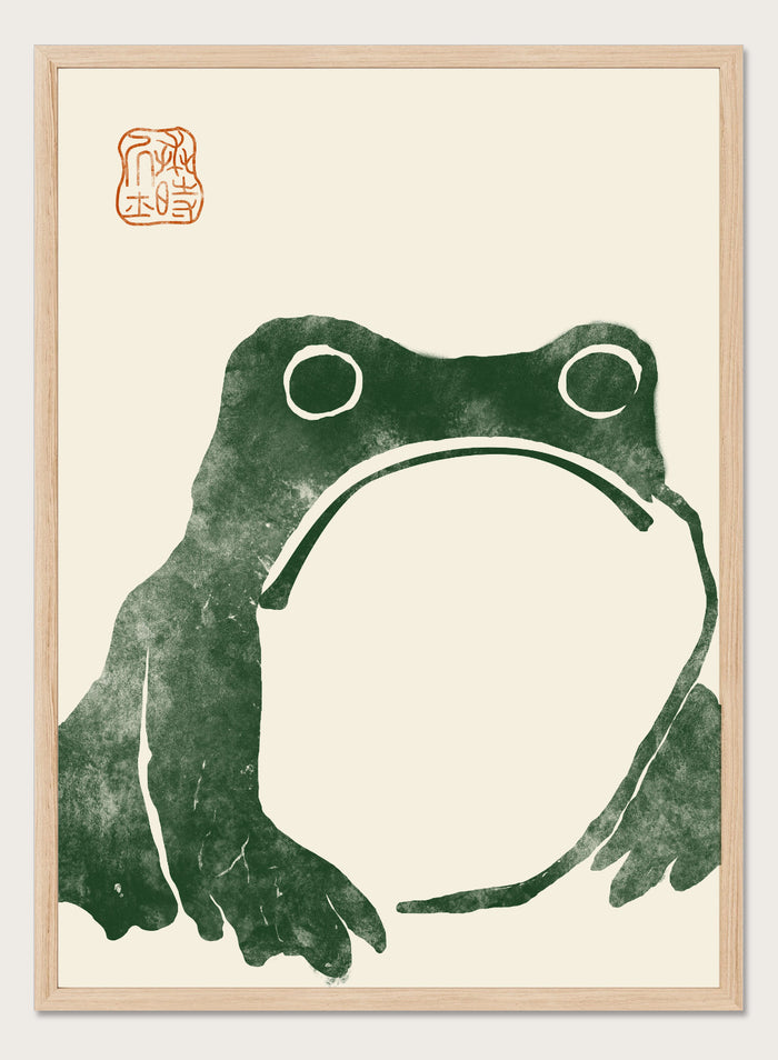 Matsumoto Hoji Japanese Frog (#1 Dark Green) Art Print