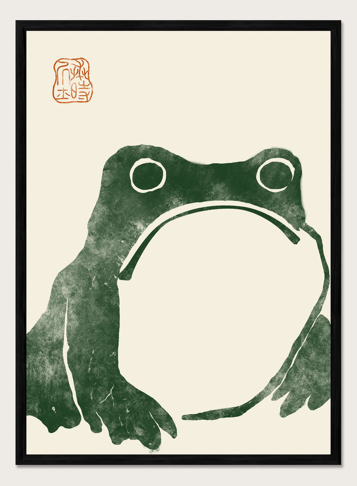 Matsumoto Hoji Japanese Frog (#1 Dark Green) Art Print