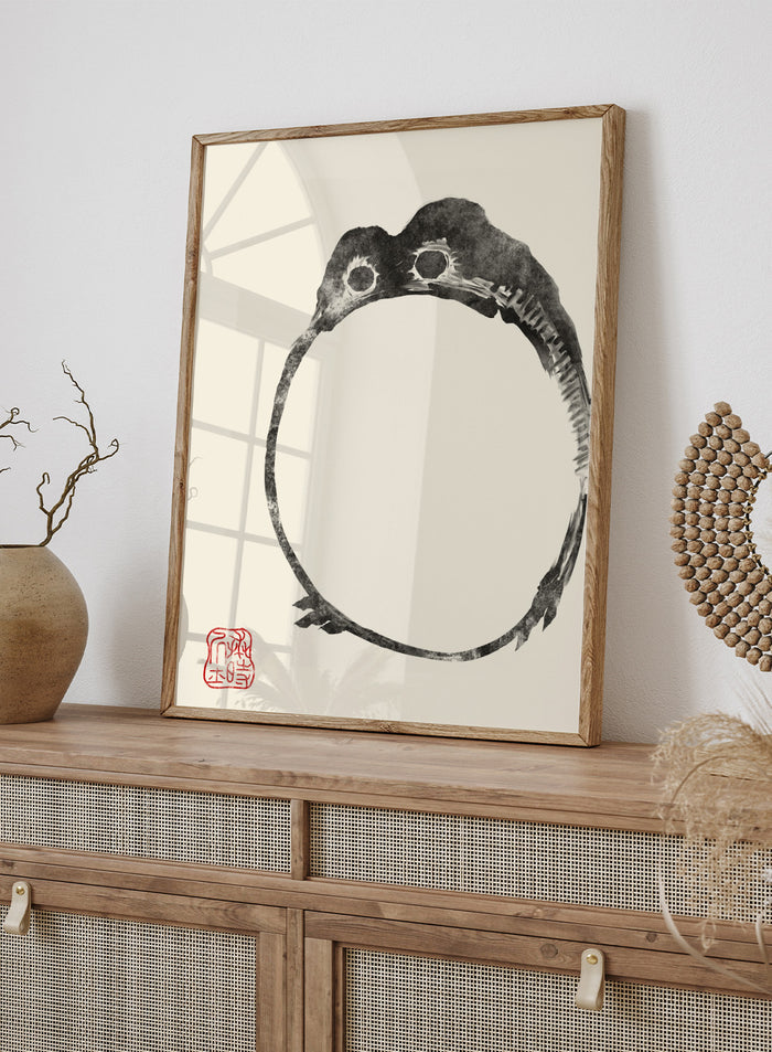 Inspired by Matsumoto Hoji 松本奉時 woodblock frog illustration, this Japanese poster art print showcases illustration of angry toad against beige background. Featuring a abstract black and beige frog drawing, this Japani vintage exhibition poster by Matsumoto Hoji is perfect for any boho, retro, minimalist, or Japani space.