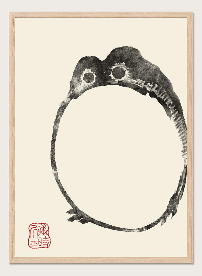 Inspired by Matsumoto Hoji 松本奉時 woodblock frog illustration, this Japanese poster art print showcases illustration of angry toad against beige background. Featuring a abstract black and beige frog drawing, this Japani vintage exhibition poster by Matsumoto Hoji is perfect for any boho, retro, minimalist, or Japani space.