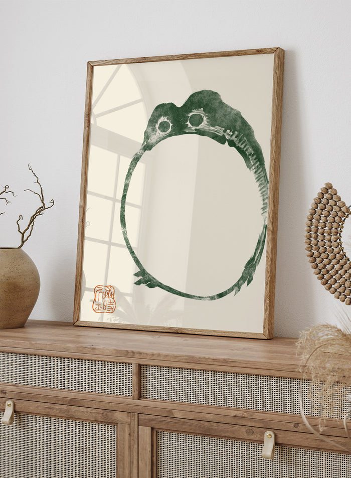 Matsumoto Hoji Japanese Frog (#2 Dark Green) Art Print