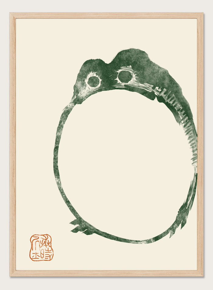 Matsumoto Hoji Japanese Frog (#2 Dark Green) Art Print