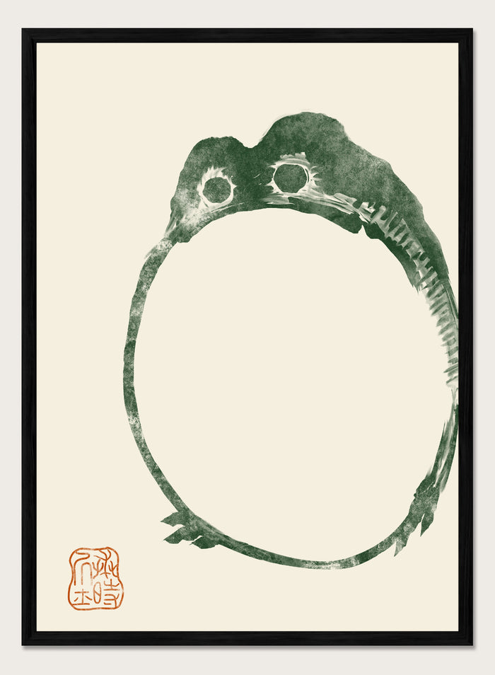 Matsumoto Hoji Japanese Frog (#2 Dark Green) Art Print
