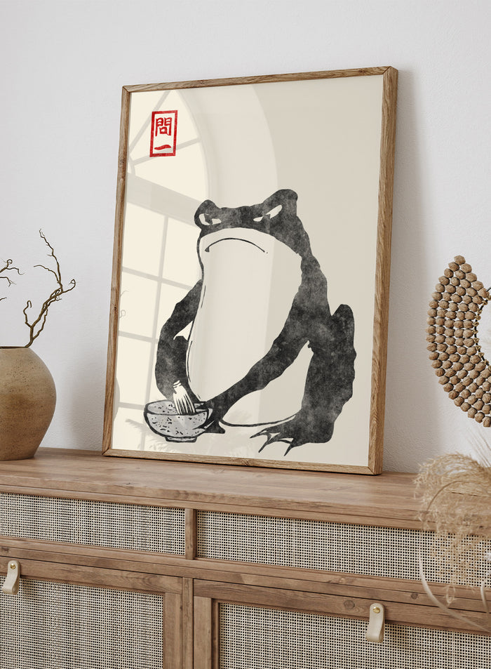 Matsumoto Hoji Japanese Frog (#3 Black) Art Print