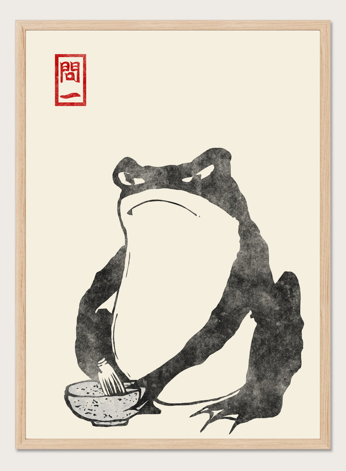 Matsumoto Hoji Japanese Frog (#3 Black) Art Print