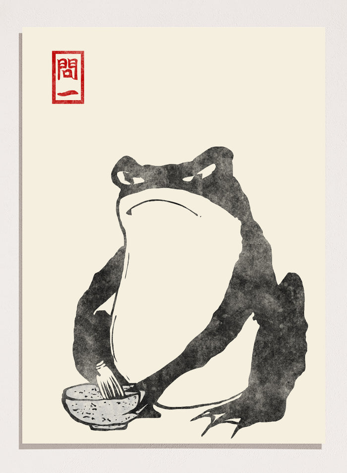 Matsumoto Hoji Japanese Frog (#3 Black) Art Print