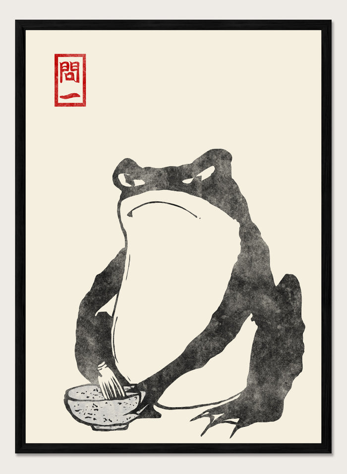 Matsumoto Hoji Japanese Frog (#3 Black) Art Print