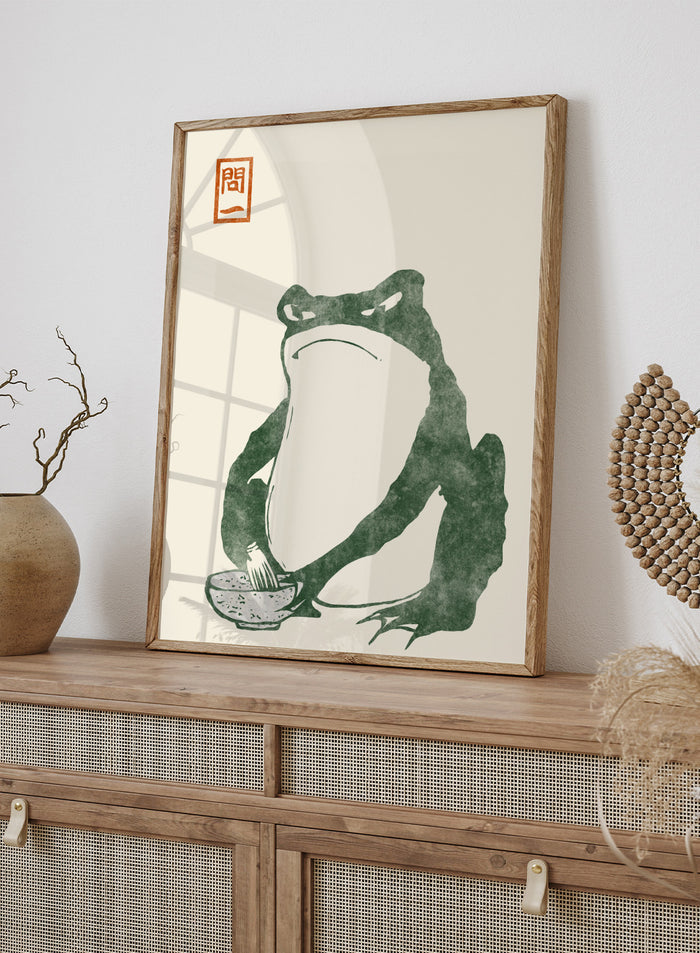Matsumoto Hoji Japanese Frog (#3 Dark Green) Art Print