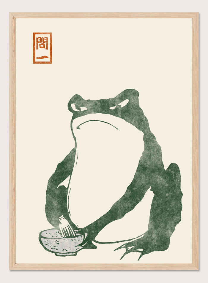 Matsumoto Hoji Japanese Frog (#3 Dark Green) Art Print