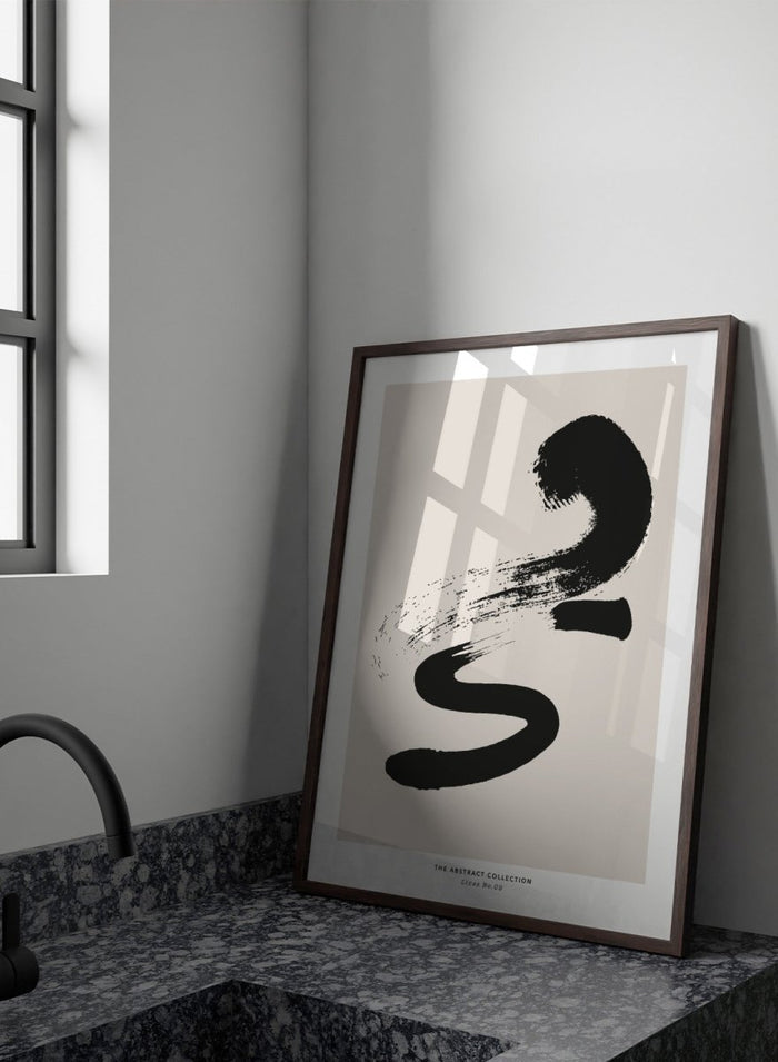 Minimalist Paint Brush Strokes Art Print AB15_Sugar & Canvas_Sugar & Canvas