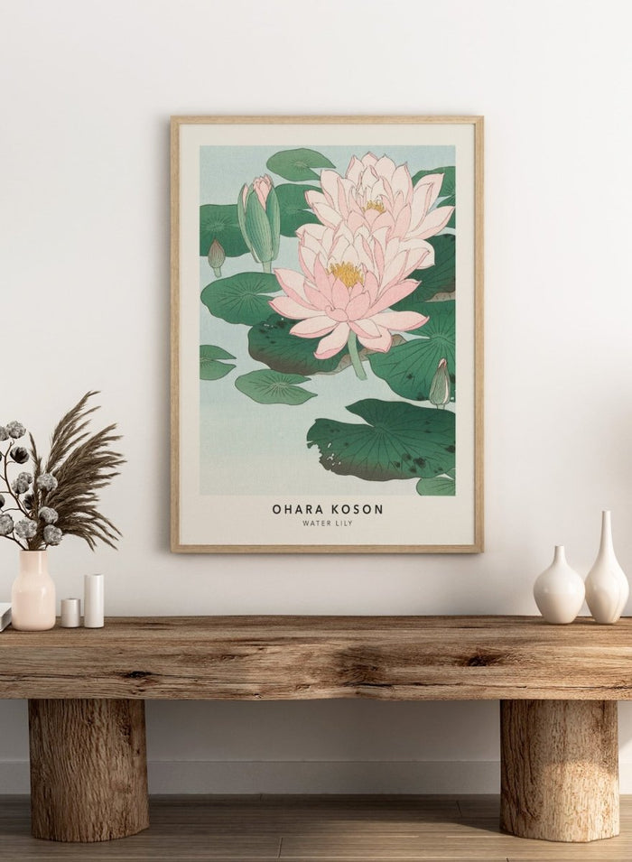 Ohara Koson "Water Lily" Art Print_Sugar & Canvas_Ohara Koson