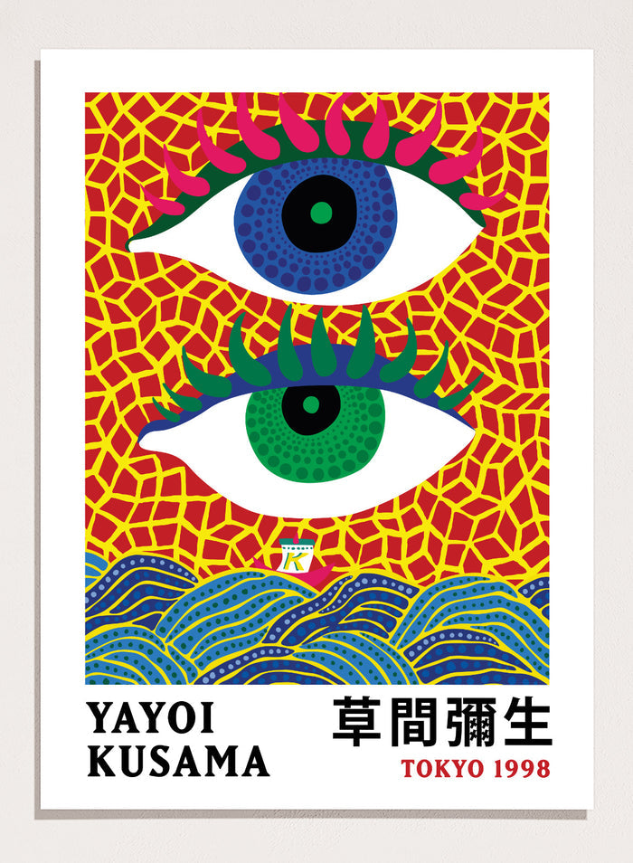 Inspired by Yayoi Kusama 草間彌生 On the Ocean Eyes Art, this exhibition Japanese poster art print showcases illustration of abstract eyes against ocean waves. Featuring vintage On the Ocean art, this Japani vintage exhibition poster by Yayoi Kusama is perfect for any boho, retro, minimalist, or abstract space.