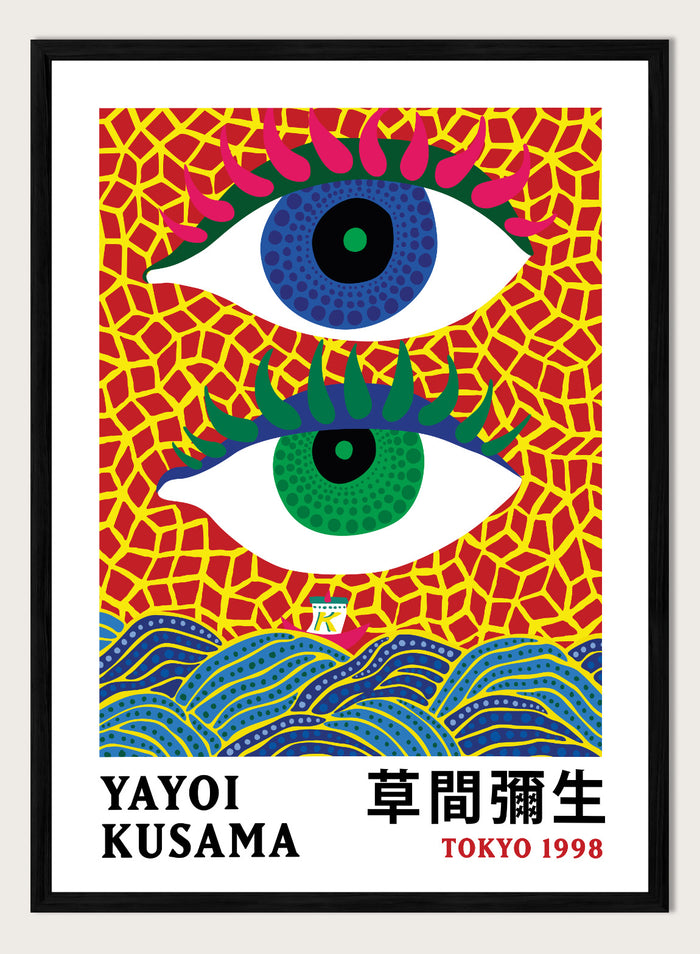 Inspired by Yayoi Kusama 草間彌生 On the Ocean Eyes Art, this exhibition Japanese poster art print showcases illustration of abstract eyes against ocean waves. Featuring vintage On the Ocean art, this Japani vintage exhibition poster by Yayoi Kusama is perfect for any boho, retro, minimalist, or abstract space.